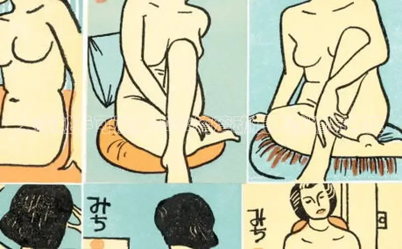 杏运娱乐注册