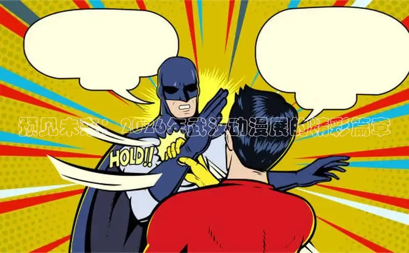 杏运娱乐注册
