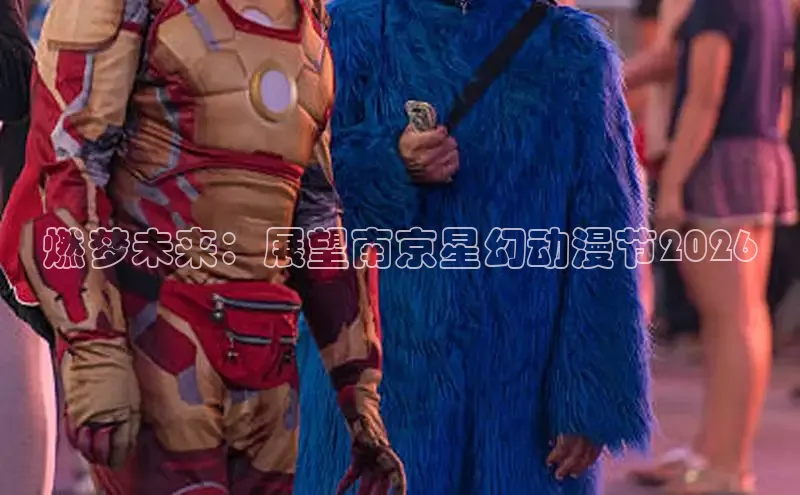 杏运登陆