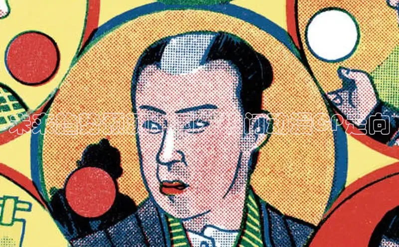 杏运娱乐注册
