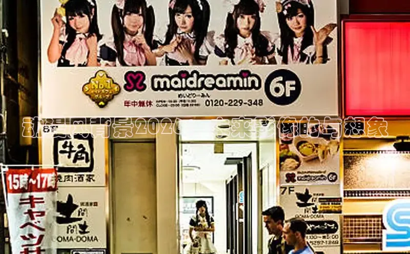 杏运平台