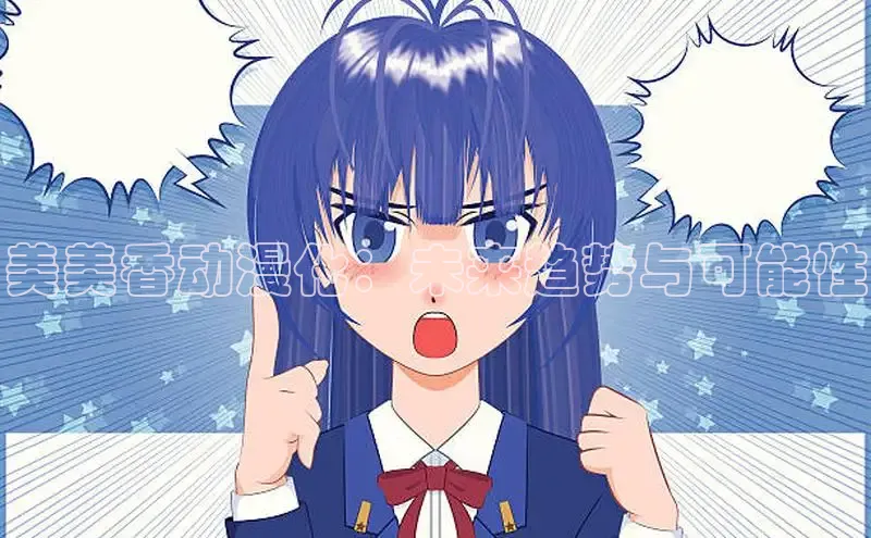 杏运平台官网