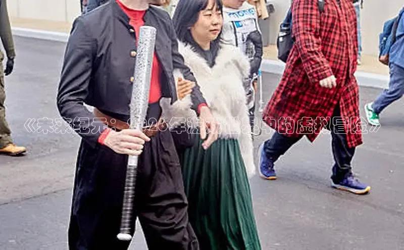 杏运娱乐