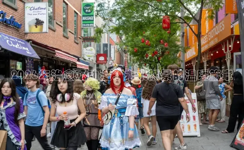 杏运娱乐